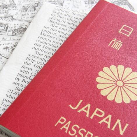 海外調査サービス