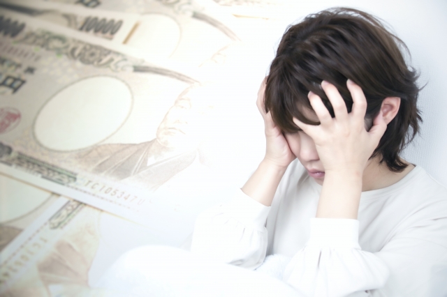 多いのが金銭問題