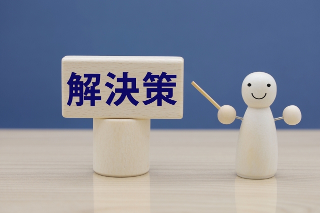 ストーカー被害で最初にやるべき行動とは？安全確保と証拠収集の正しい対処法｜探偵ハートベル調査事務所