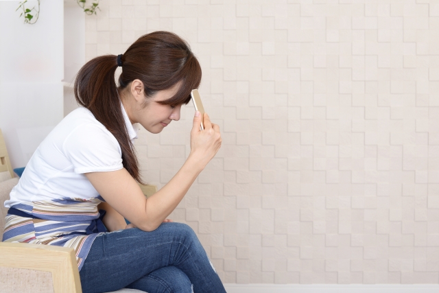 相場感がないまま請求する