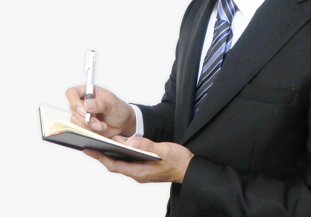 姫路市・結婚前調査