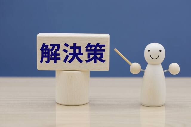 探偵調査 実例ストーリー集