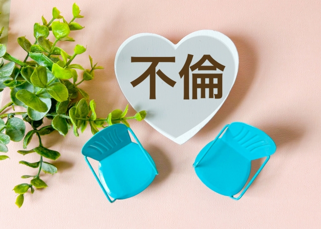 大阪勤務の不倫調査