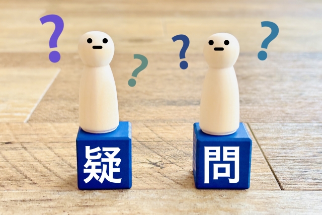 白浜 探偵事務所